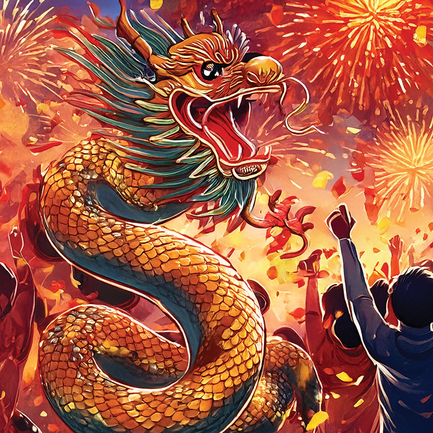 Year of the Snake Stock Image